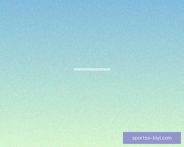 必一体育注册全攻略详解助你快速开启健康运动新生活